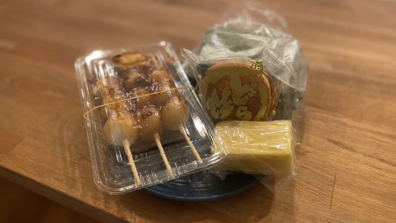 伊勢屋餅菓子店