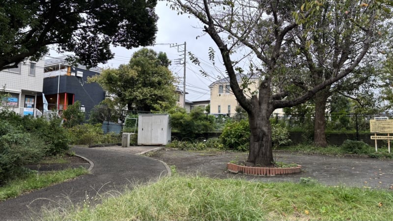 松見みはらし公園