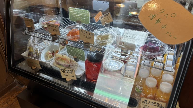 Delicatessen Dining polepole ポレポレ