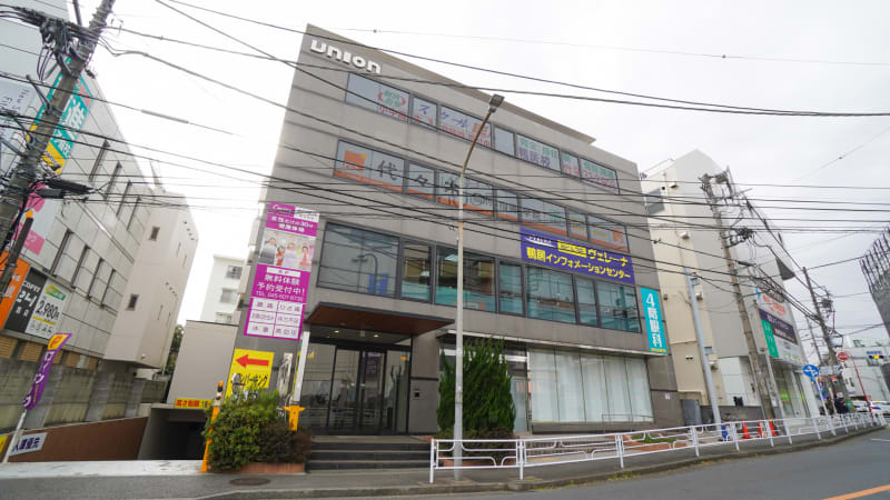 やまだ歯科医院