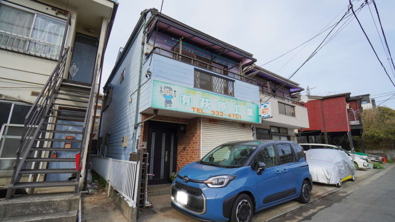 有限会社萩原工業