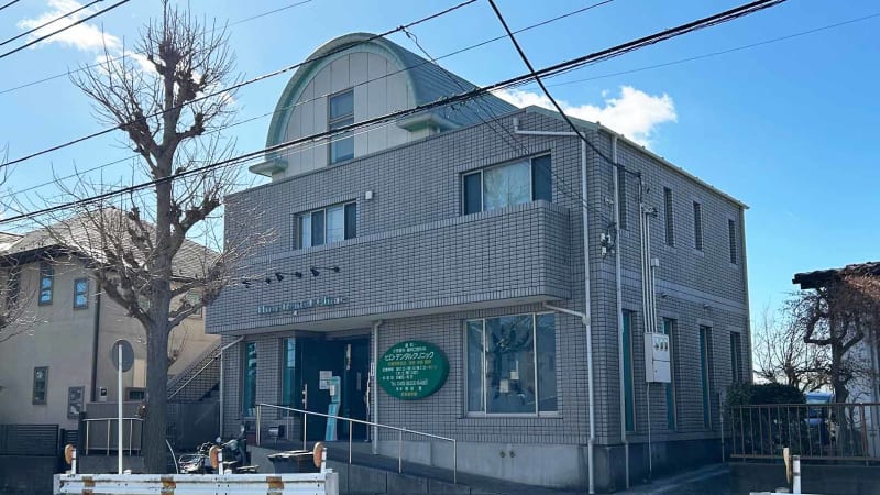 医療法人社団ＤＯＵＢＬＥＤＯＯＲ ヒロデンタルクリニック