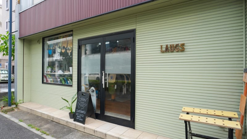 LAUGS