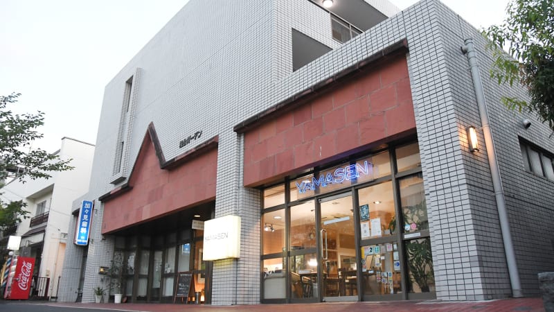 メガネ専門店 YAMASEN