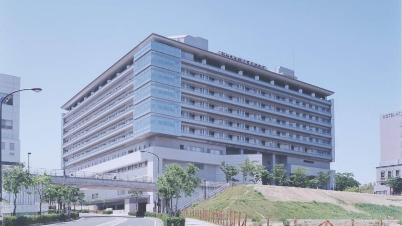 昭和医科大学横浜市北部病院