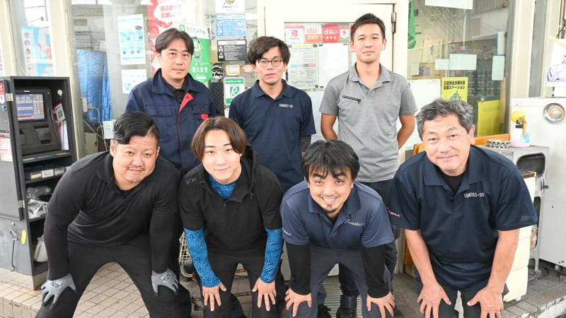 便利屋「地域おたすけ隊 タスカル」