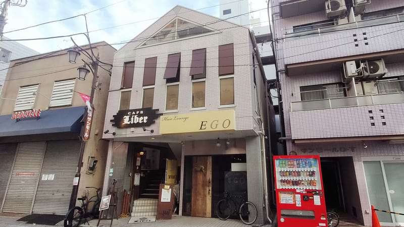 Hair Lounge EGO(ヘアー ラウンジ エゴ)武蔵新城店
