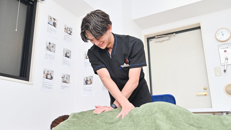 セン北鍼灸院整骨院