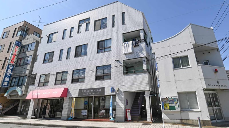 自然療法サロン テノヒラ