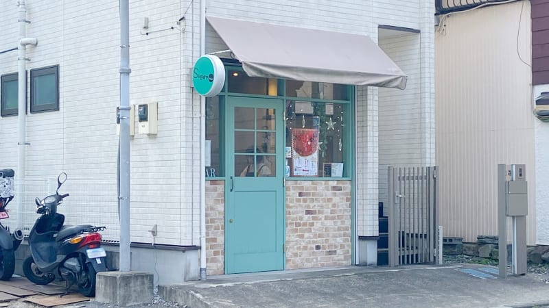 Sugar(シュガー)星川店