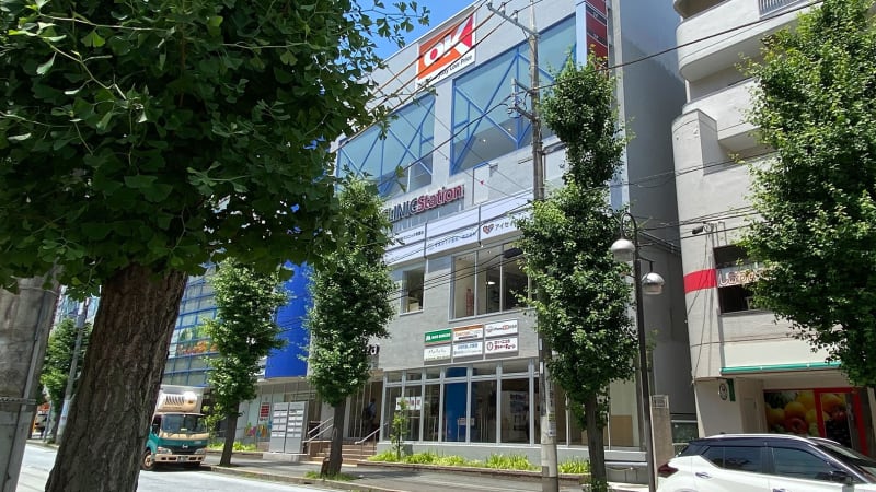 青葉台リオ歯科・矯正歯科
