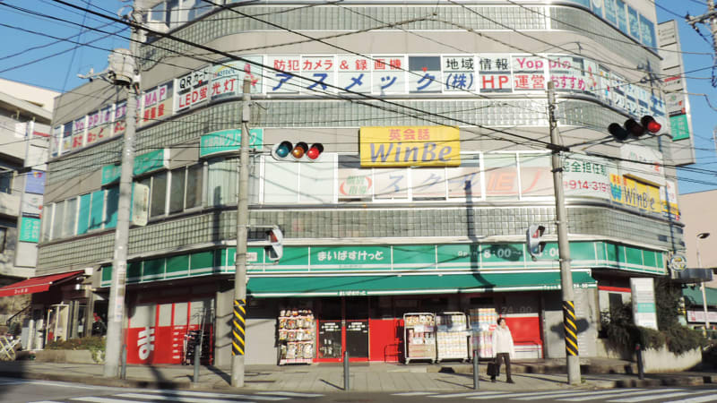 中神内科クリニック