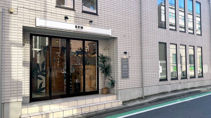 REM 菊名店