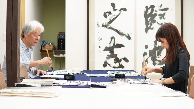 友楽書道教室｜横浜おとな書道教室