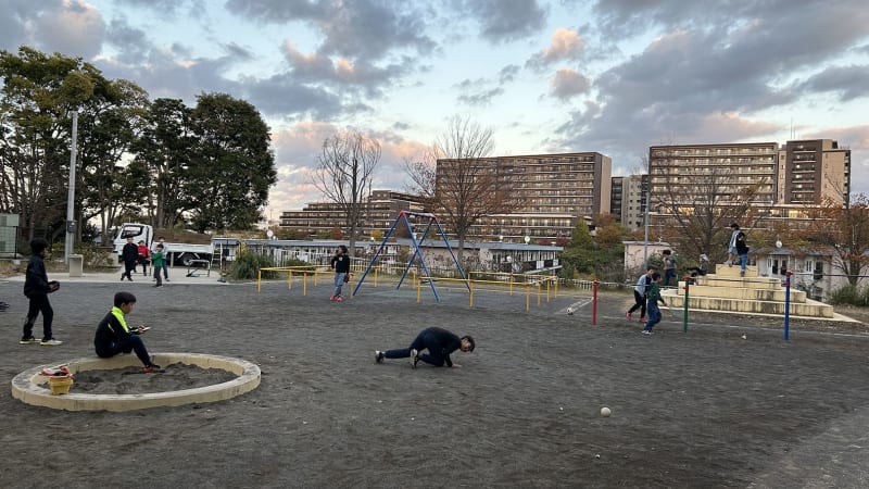 汐見台二丁目公園（しおみだいにちょうめいこうえん）