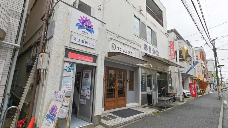 yogaho 商店街 ヨガ