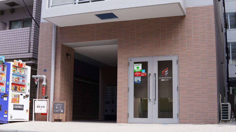 パーソナルジム BPC Conditioning Room（ビーピーシー コンディショニングルーム）
