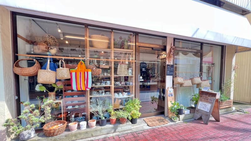 深野力蔵商店のアロマ