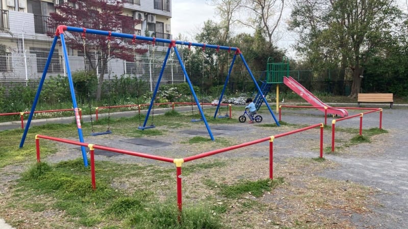 谷津坂第一公園
