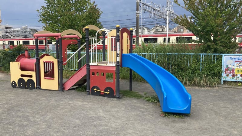 大川公園