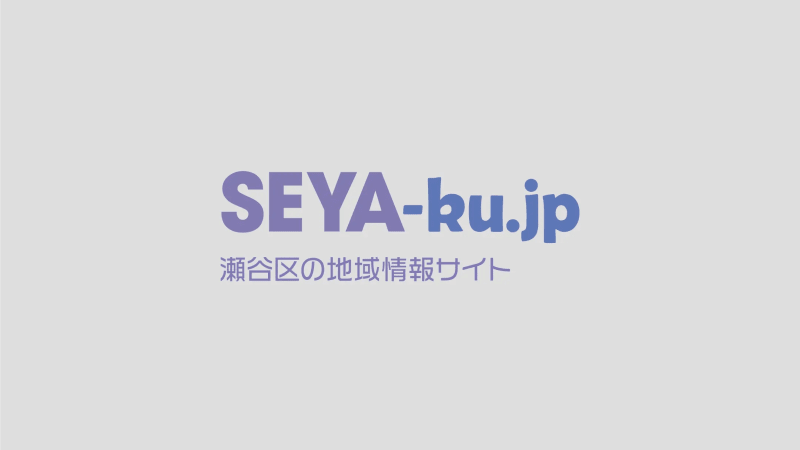 黒田歯科医院