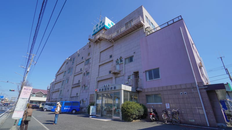横浜甦生病院