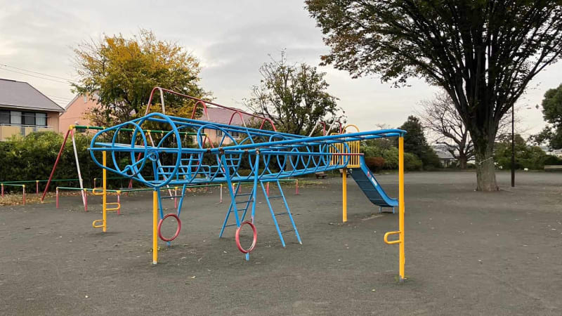 相沢四丁目公園