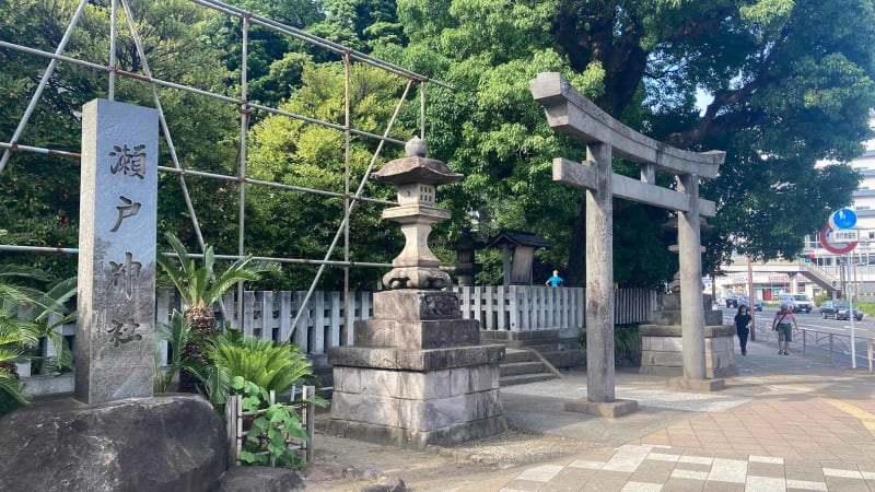 瀬戸神社