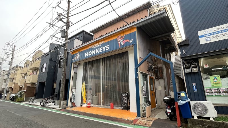 パルクール・ダンス教室 Monkeys Parkour Park YOKOHAMA（モンキーズパルクールパーク横浜）