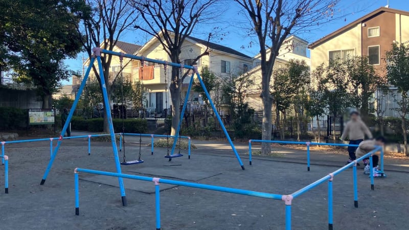 荏田南どんぐり公園