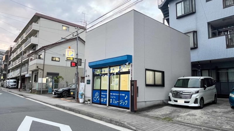 はぴすまミュージック（ピアノ教室、リトミック）