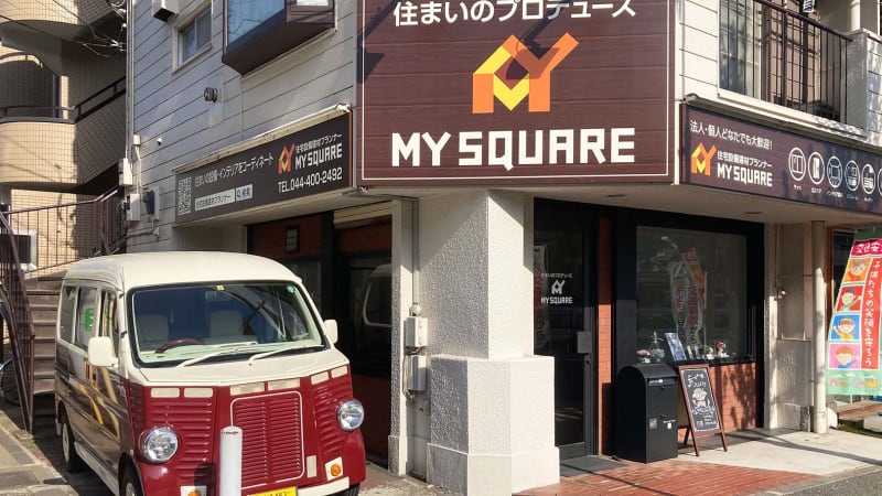 株式会社 MY SQUARE（マイスクエア）