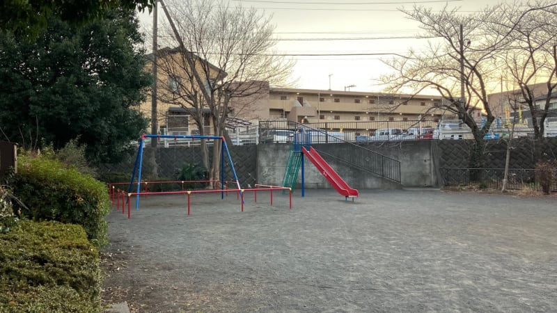 片倉内山第二公園