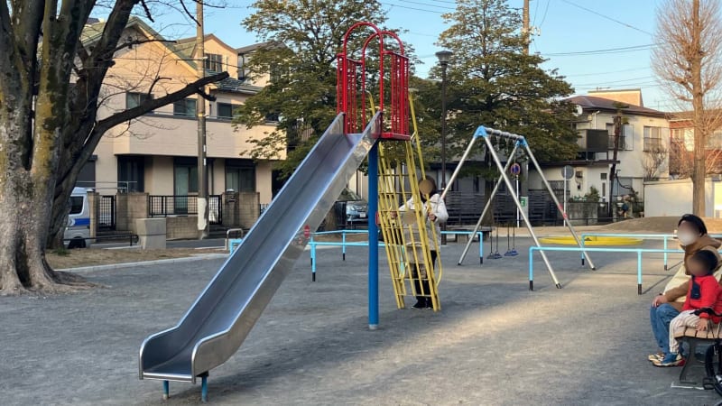 富家町公園