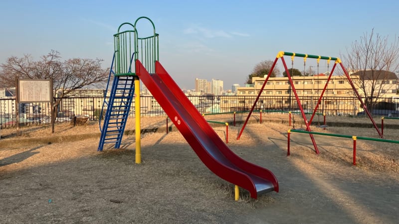 高島山公園