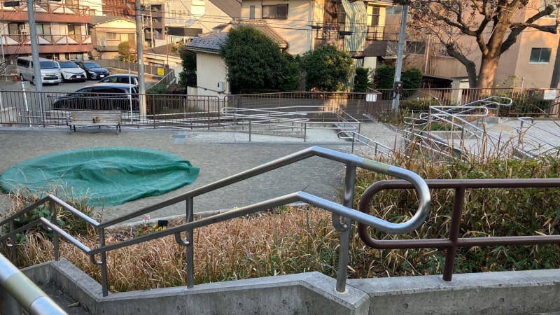 桐畑公園