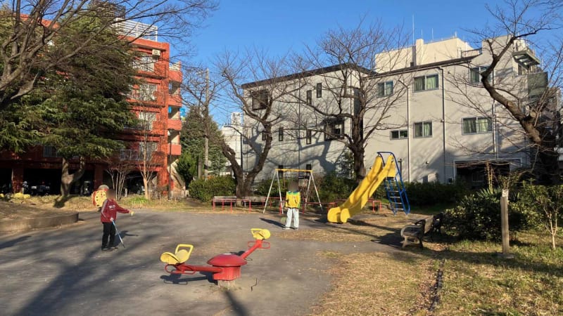 滝ノ川公園