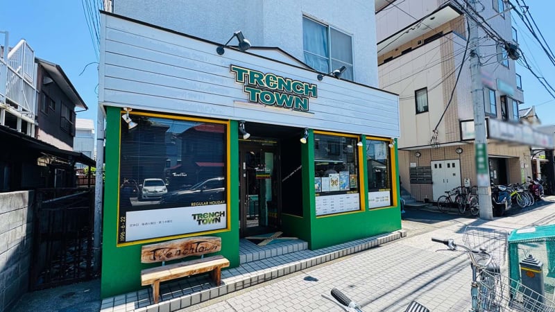 美容室トレンチ・タウン