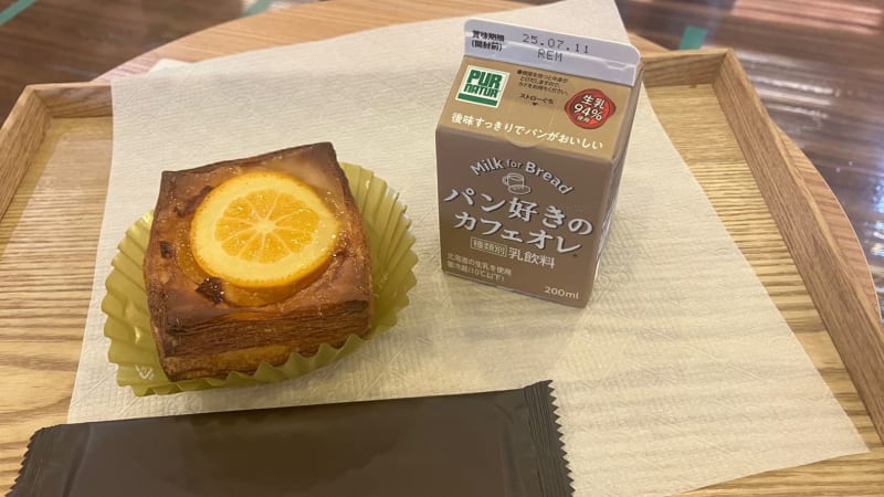 エスプラン