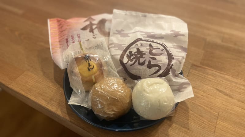 和菓子 翁屋