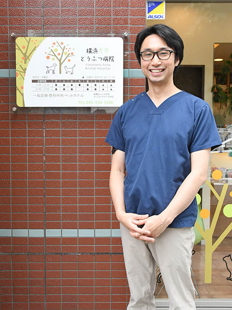 古田 健介 院長