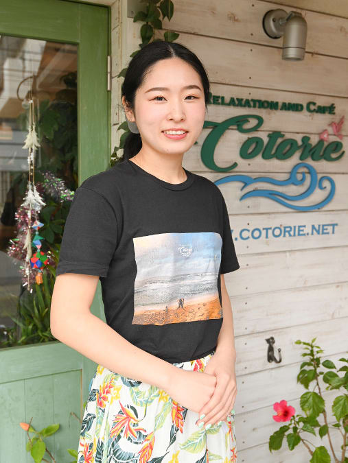 南 遥香 チーフセラピスト