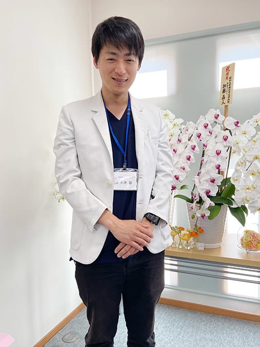大澤 基 院長
