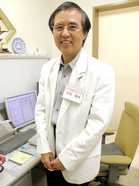 刑部 義美 院長