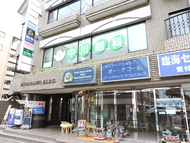 中川眼科
