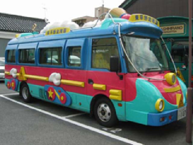 なかよし幼稚園