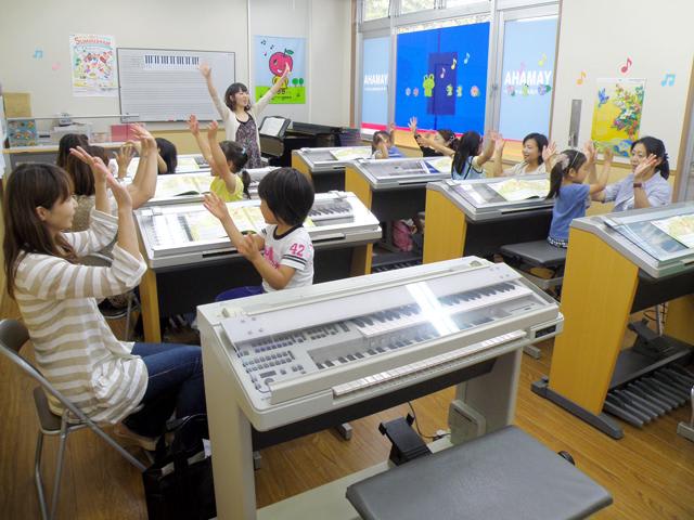 ヤマハふれあいの丘センター