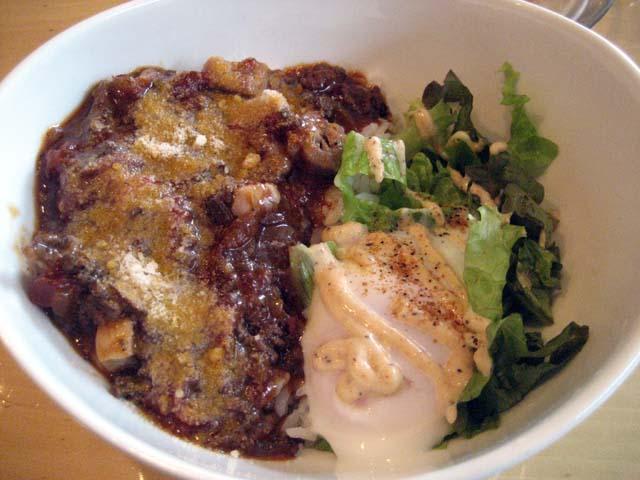 CAFE RESTAURANT LEAF