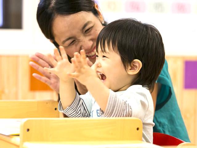 TOEベビーパーク 青葉台教室