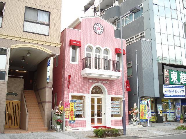 ロイヤルハウジング販売(株)センター北駅前ショップ